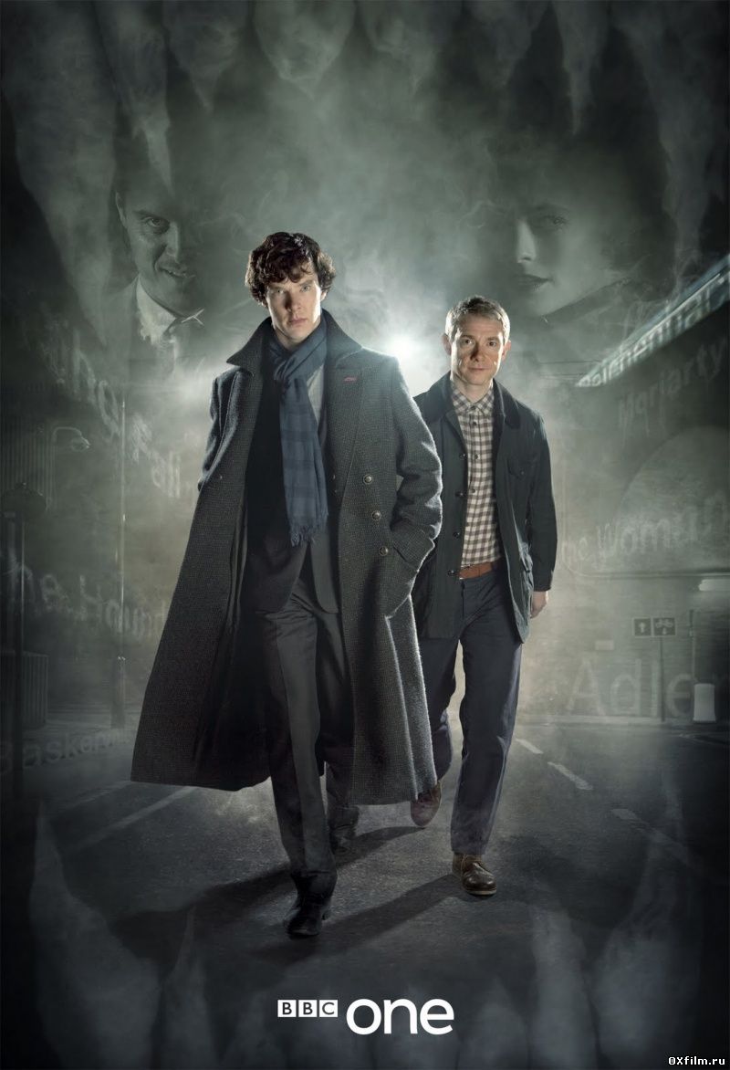 Шерлок (4 сезона) смотреть онлайн
